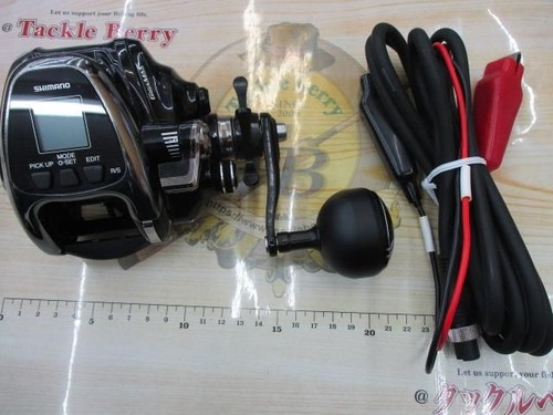Shimano beast master - 19,