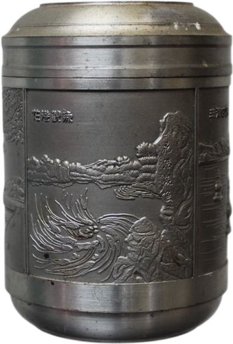 Vintage chinese metal tea - metal,