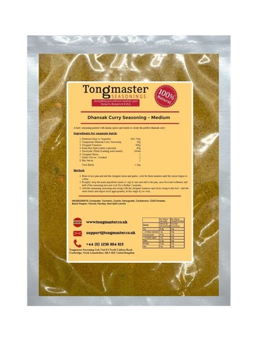 Dhansak curry powder - curry, 40g