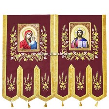 Orthodox Set Of Church