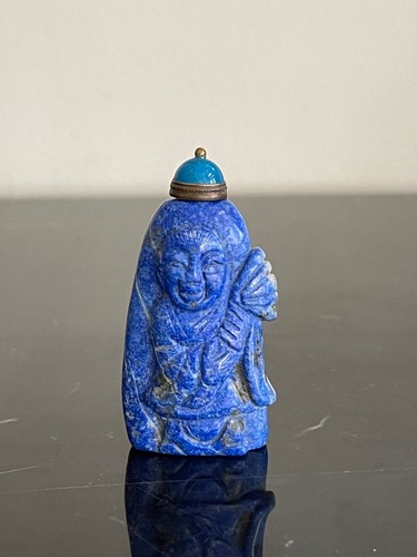 Vintage chinese carved lapis - vintage,