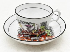 VINTAGE ANTIQUE GEISHA DESIGN ESPRESSO / DEMITASSE TEA CUP & SAUCER