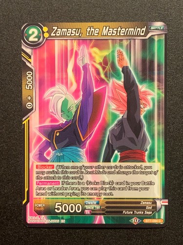 Dragonball super zamasu the - dragonball,