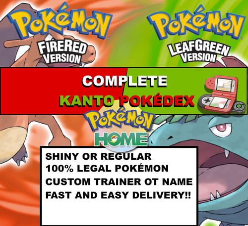 Complete fire red leaf green - complete,