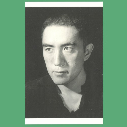 Postcard photograph of yukio - of,