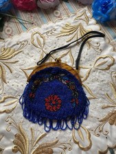 Antique Beadwork Bag with Tassels