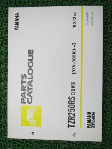 Tzr250rs parts list - list,, 1st