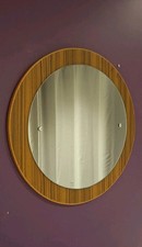 Vintage Mid Century 1970s