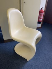 Designer Like 1970's Vintage