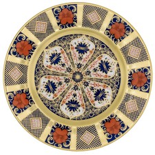 Royal Crown Derby Imari SGB