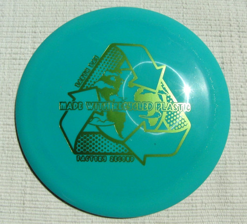 Innova echostar destroyer - destroyer,
