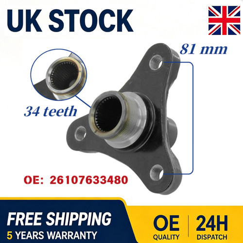 Teeth 81mm drive shaft rear - teeth,
