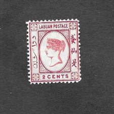 LABUAN QV 1885 2c ROSE-RED WATERMARK CA REVERSED MH SG No.30x c£17+