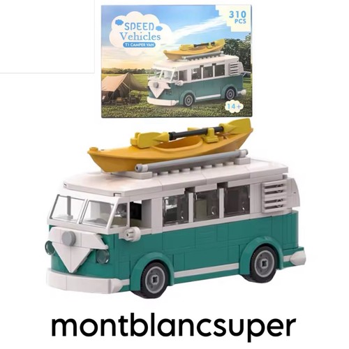 New volkswagen camper - *new*,