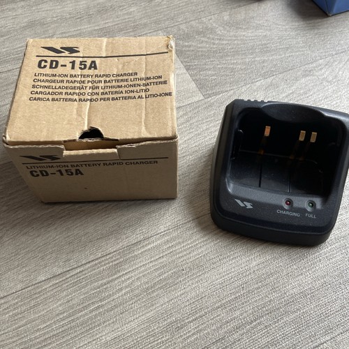 Yaesu charge dock - charge, rapid