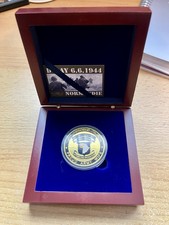 United States Army 101st