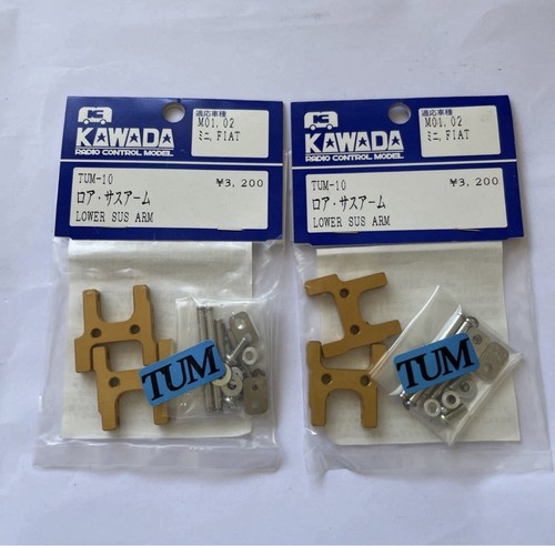 Tamiya kawada mini m - tamiya,