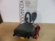 KENWOOD TM-833 430/1200MHz FM