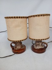 2 x Vintage German Fat Lava