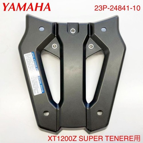 Yamaha genuine luggage rack - genuine,