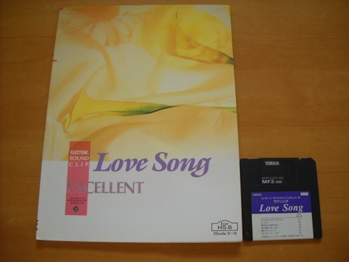 Electone sound clip excellent - electone,