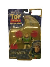 Disney Figure Adventure In