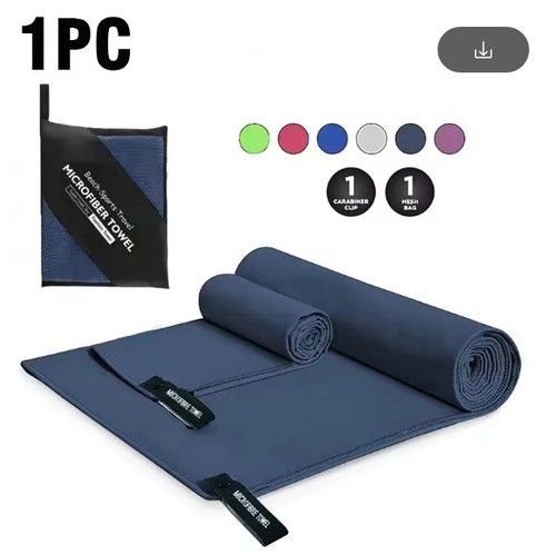Microfiber towel compact - microfiber,