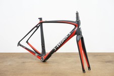 *Damaged* 54cm Specialized
