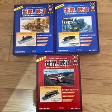 3-piece set Del Prado General