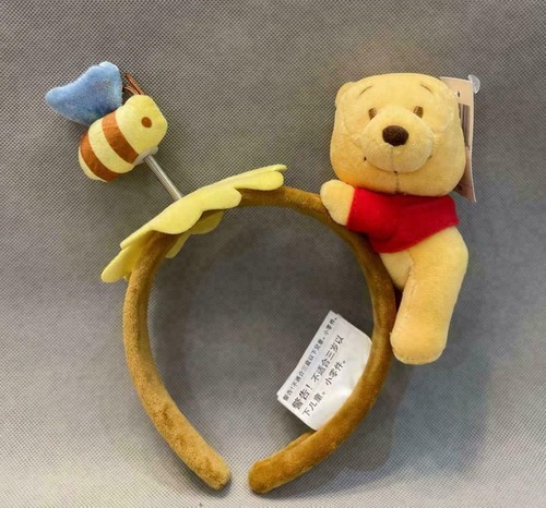 New disney parks winnie the - winnie,