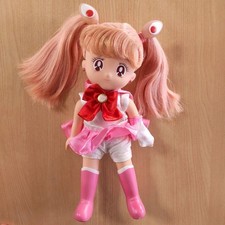 Sailor Moon Hugging Doll