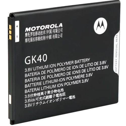 Oem gk40 battery 2800mah - battery,