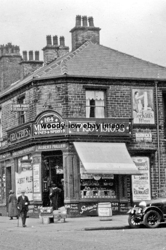Rp16531 millers shop otley - -, ,