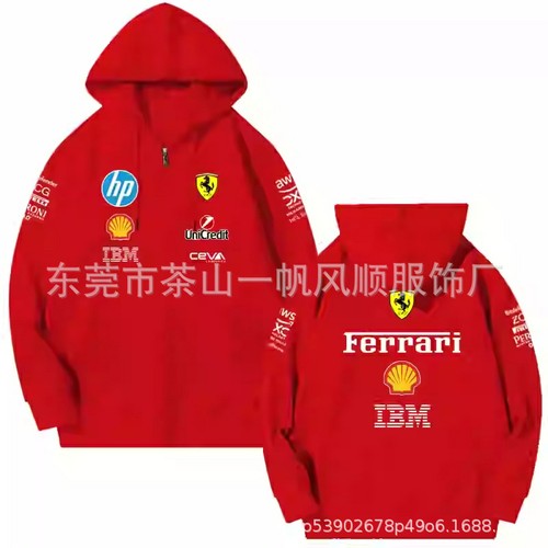 2026 thick hoodie jacket - thick,
