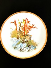 Vintage AJL Gift Wear STOKE-