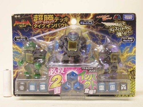 Beast saga takara battle - takara,