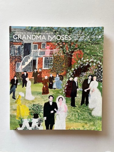 Grandma moses retrospective - grandma,