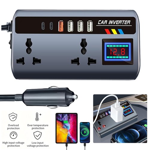 200w car power inverter - 200w,