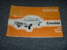 1979 Toyota Cressida Super