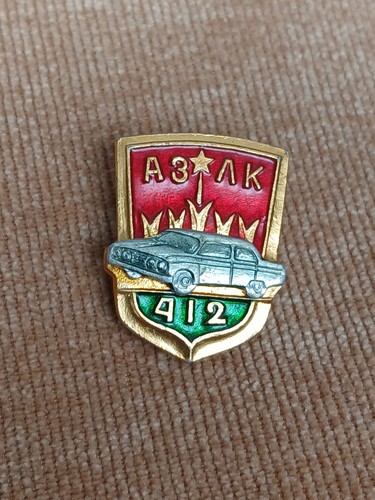 Vintage soviet moskvitch 412 - soviet,