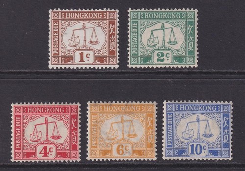 Hong kong 1923 postage due - hong,