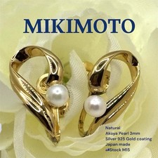 Mikimoto Pearl Silver base
