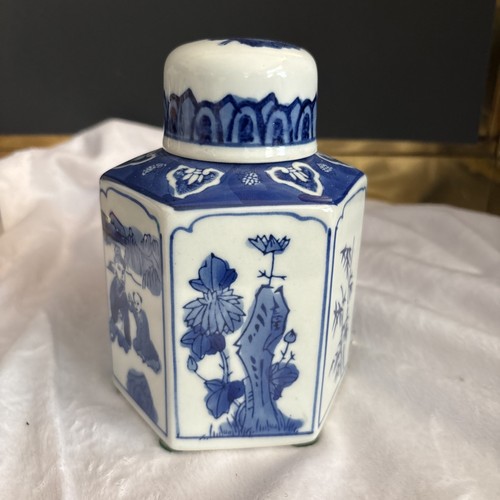 Vintage hexagon tea jar - hexagon,