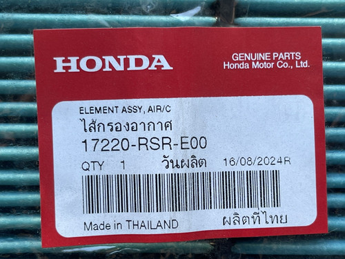 Genuine honda part 17220rsre00 - honda,