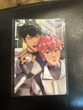 Plave Caligo Bamby Hamin Unit photocard