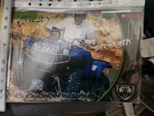 Yamaha Farm Quad Bikes