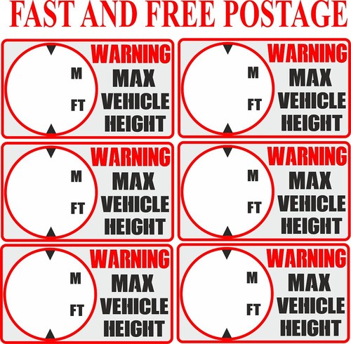 Vehicle height sticker lorry - vehicle,