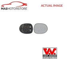 REAR VIEW MIRROR GLASS LHD