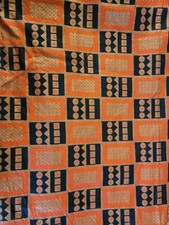 Vintage orange geometric