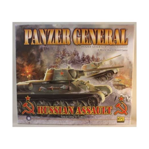 Petroglyph wargame panzer - wargame,